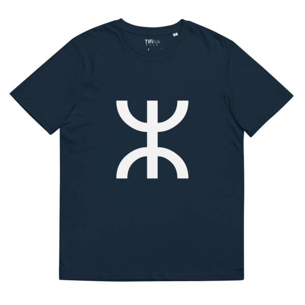 Yaz ⵣ Organic Tee – Image 12