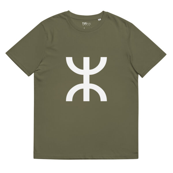 Yaz ⵣ Organic Tee – Image 15