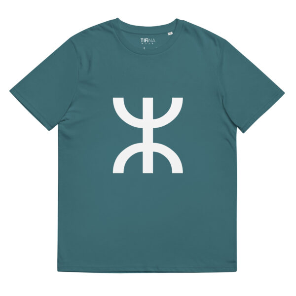 Yaz ⵣ Organic Tee – Image 14