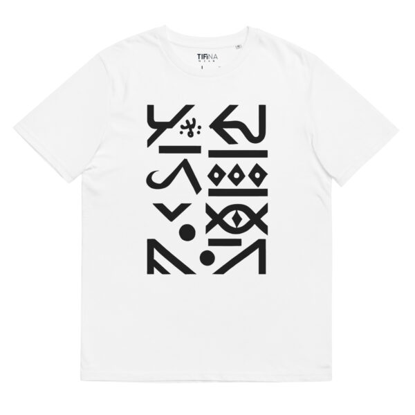 Libyco Art Organic Tee - Image 3