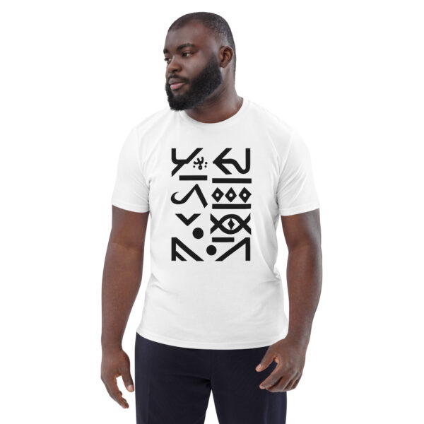 Libyco Art Organic Tee - Image 11