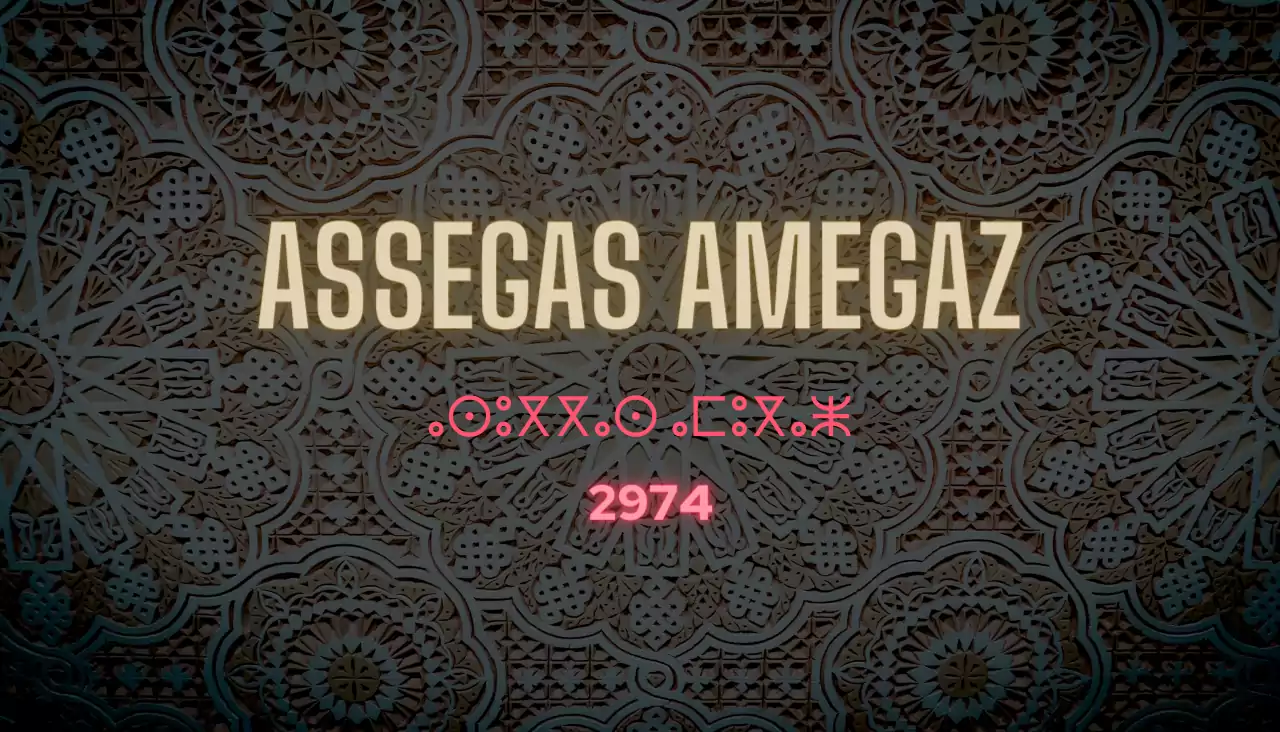 Amazigh New Year 2974 A Celebration of Heritage