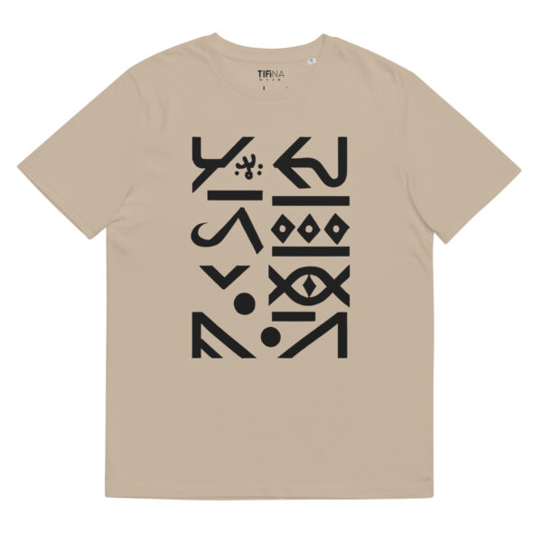 Libyco Art Organic Tee