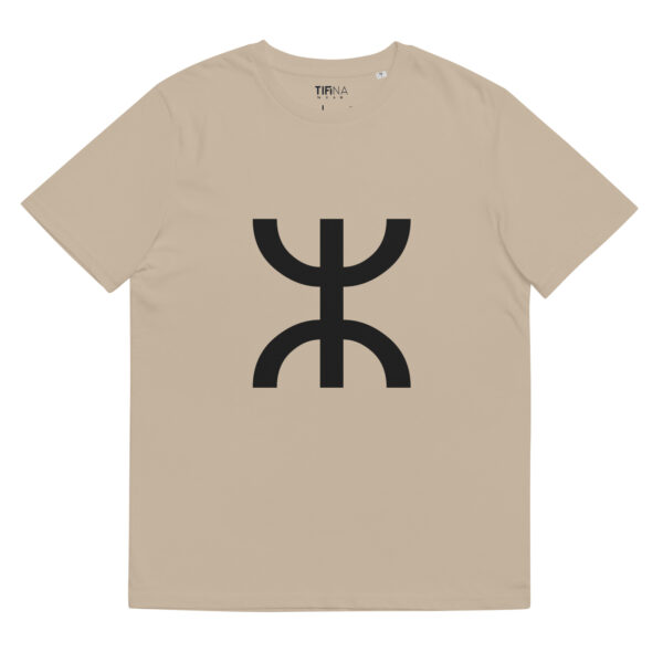 Yaz ⵣ Organic Tee Light – Image 2