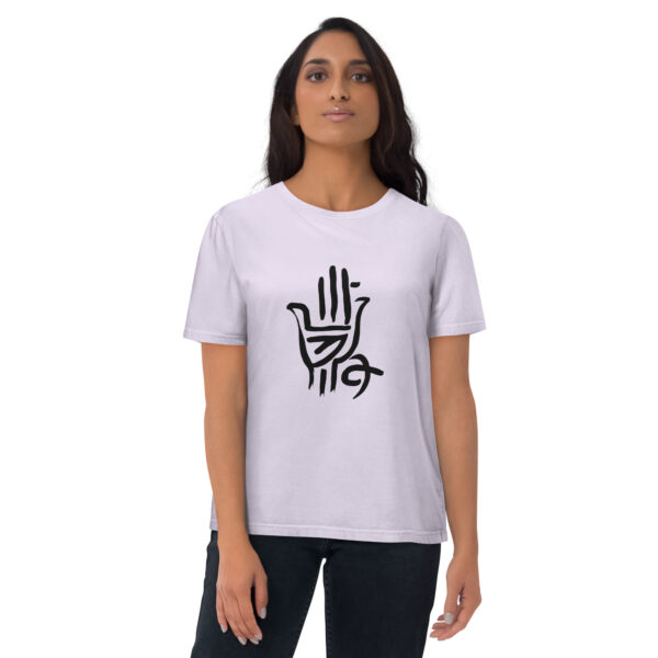 Khamsa Organic Tee – Image 7