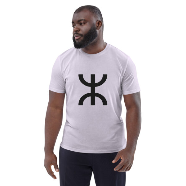 Yaz ⵣ Organic Tee Light – Image 10