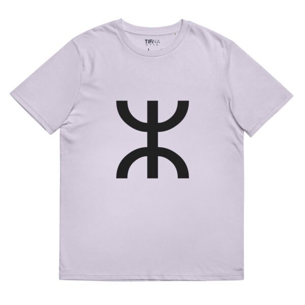 Yaz ⵣ Organic Tee Light – Image 3