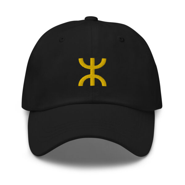 Yaz ⵣ Dad Hat Echoes Of Amazigh – Limited Edition