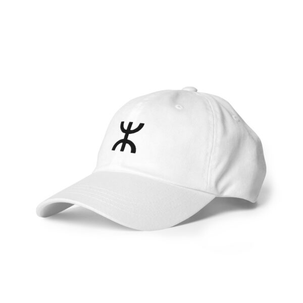 Yaz ⵣ Dad Hat – white - Image 4