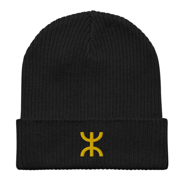 Yaz ⵣ Organic Beanie - Black - Image 2