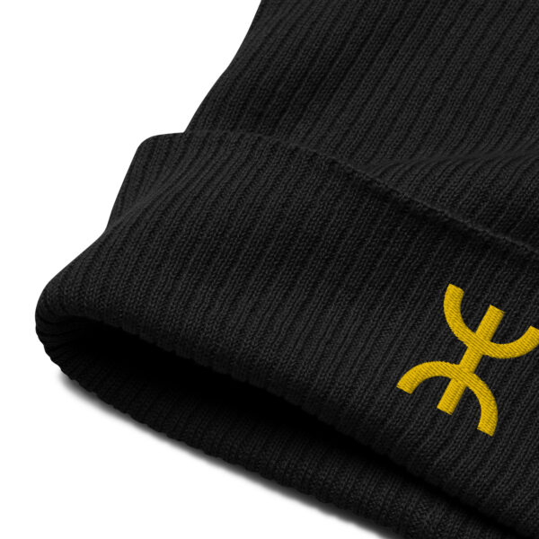 Yaz ⵣ Organic Beanie - Black - Image 5